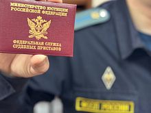 18-летний староосколец привёз из путешествия 200 штрафов на 207 тысяч рублей