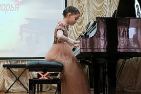 В Старом Осколе проходит конкурс юных пианистов