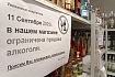 «Абсолютно безопасной дозы спиртного не существует»: врач объяснил, как алкоголь разрушает сердце