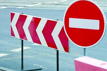 В связи с новогодними праздниками на улицах Старого Оскола перекроют движение
