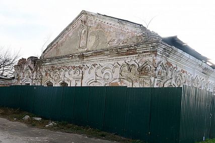 В Старом Осколе собираются восстановить Аптеку Турминского