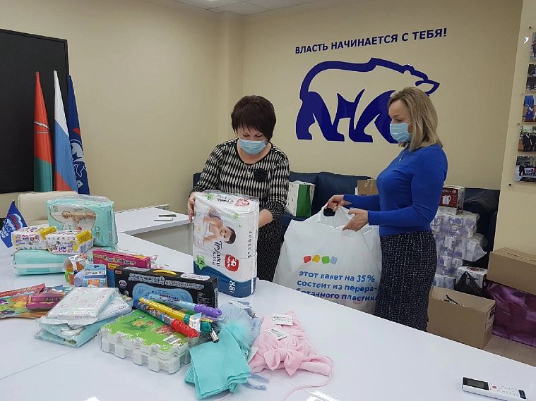 Работники Оскольского электрометаллургического комбината оказывают поддержку беженцам из ЛНР и ДНР