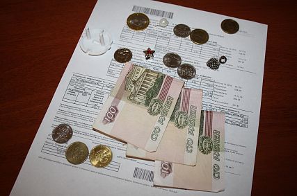 Украшения - за оплату электричества