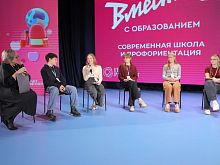 Не только лайки: как переориентировать детские мечты в реальные профессии