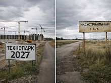 В Старом Осколе планируют построить бизнес-парк за 3,5 млрд рублей