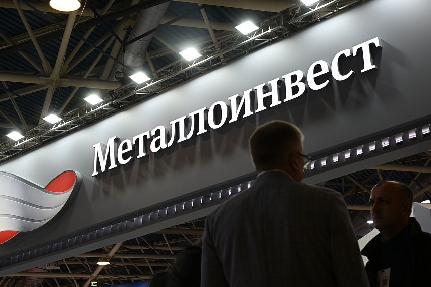 Металлоинвест подтвердил высшую оценку рейтинга нефинансовой отчётности за 2023 год