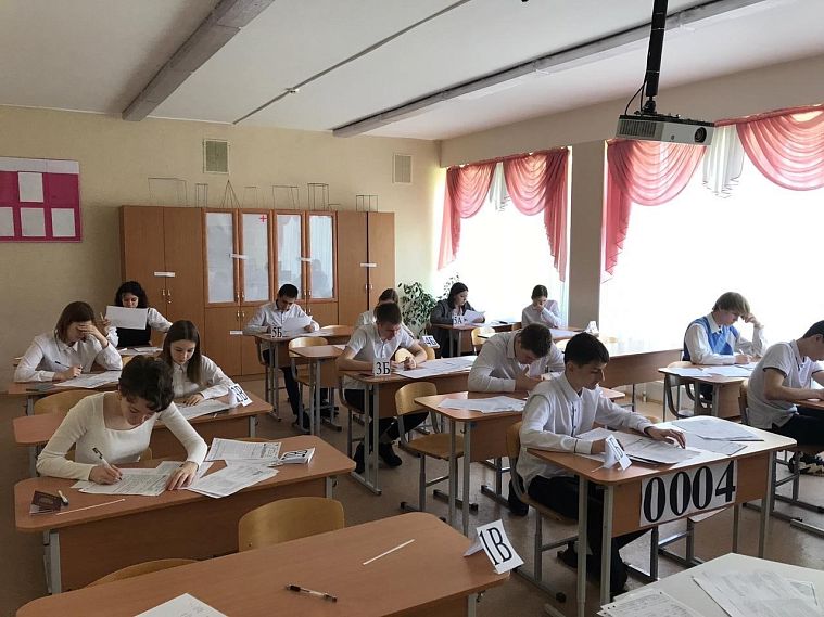 692 старооскольских школьника сдали основной государственный экзамен по истории, физике и биологии