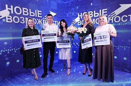 Старооскольские предприниматели получат гранты на воплощение своих проектов