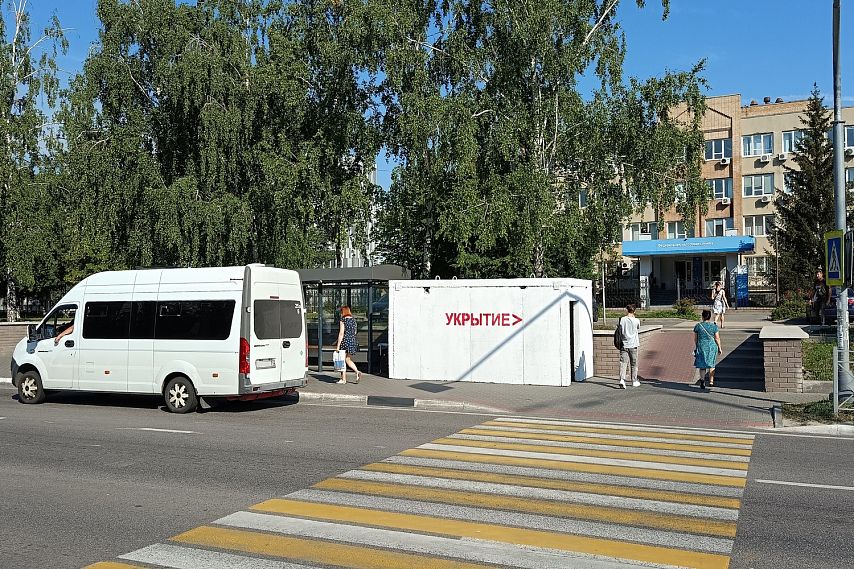 Модульные укрытия начали устанавливать в местах массового пребывания старооскольцев