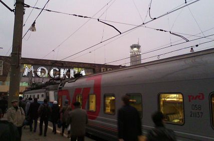 Поезд Валуйки – Курск – Москва будет проезжать через Старый Оскол ежедневно