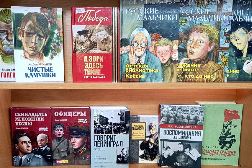 9 книг о войне, которые стоит перечитать в год 80-летия Победы