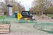Как изменится бульвар Дружбы в Старом Осколе