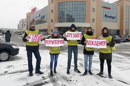 В праздничные выходные сотрудники ГИБДД задержали пятерых нетрезвых водителей