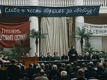 Что нужно знать о сериале «Хроники русской революции»