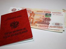 Старооскольский суд взыскал излишне выплаченную пенсию с наследников умершего мужчины