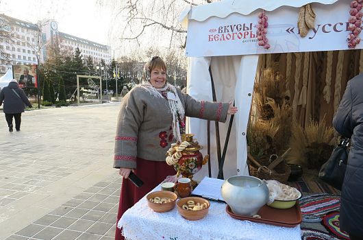 Гастрономический фестиваль собрал в Старом Осколе 22 муниципалитета Белгородской области