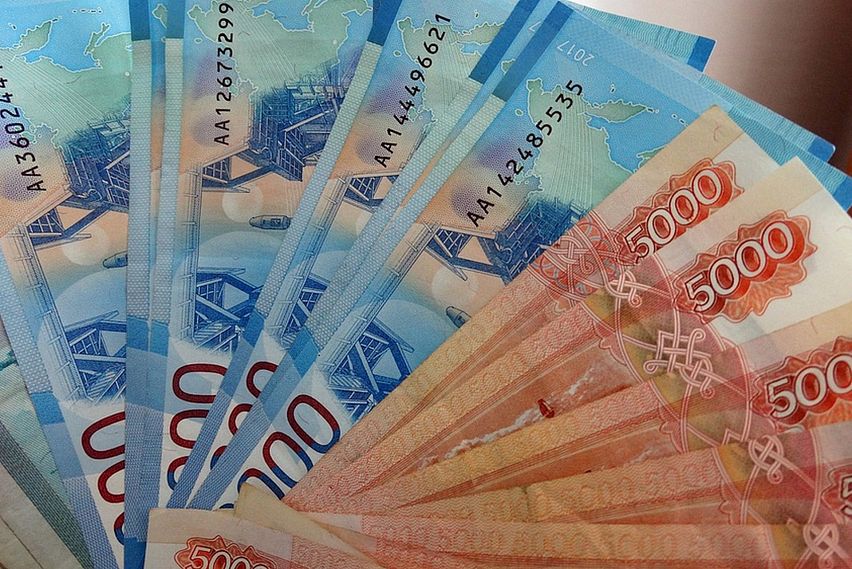Банк России напоминает: заявление на предоставление кредитных каникул можно подать до 30 сентября