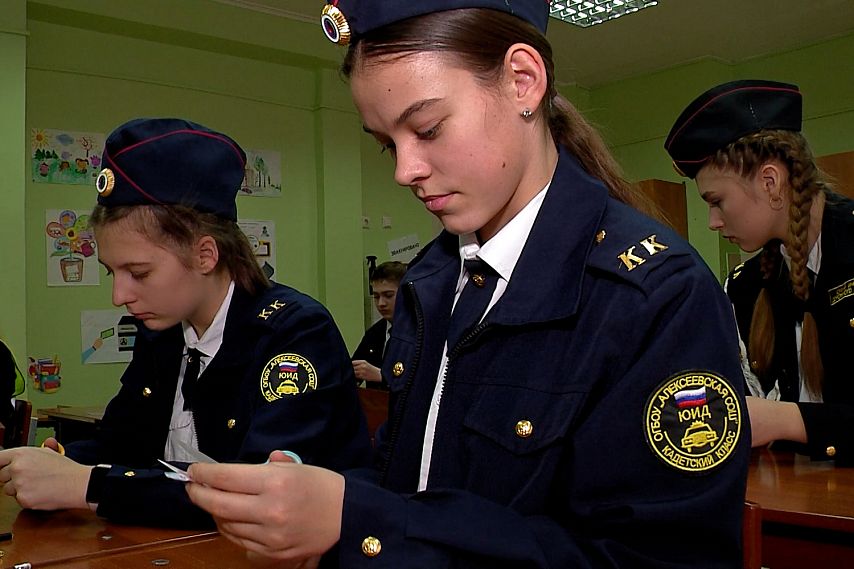 В Старом Осколе прошёл областной форум юных инспекторов дорожного движения 