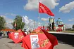 С юбилеем Победы в Великой Отечественной войне старооскольцев поздравили представители власти и бизнеса