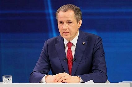 18 сентября Вячеслав Гладков проведёт большую прямую линию