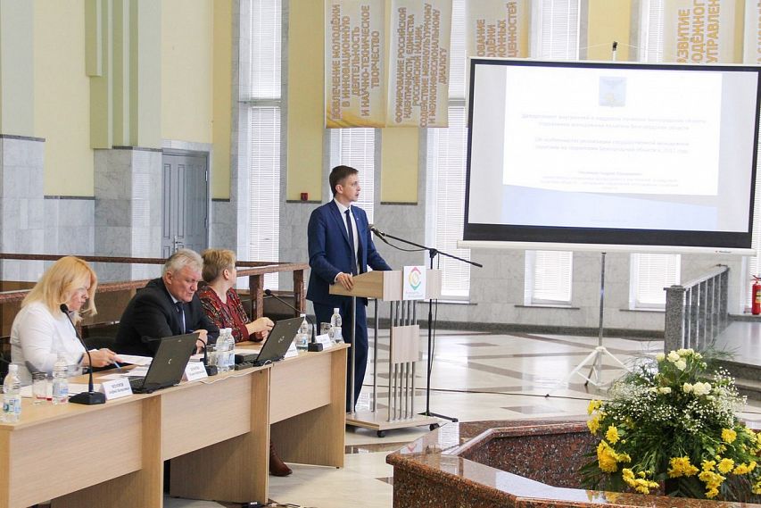 Комитет по соцвопросам Совета муниципальных образований Белгородской области провёл заседание в Старом Осколе