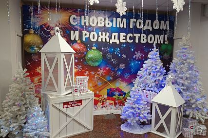 В Старооскольском округе открылась Почта Деда Мороза