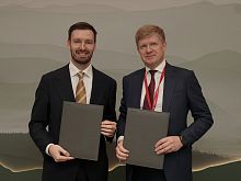 На ПМЭФ-2025 заключено соглашение о цифровой трансформации госуправления Белгородской области