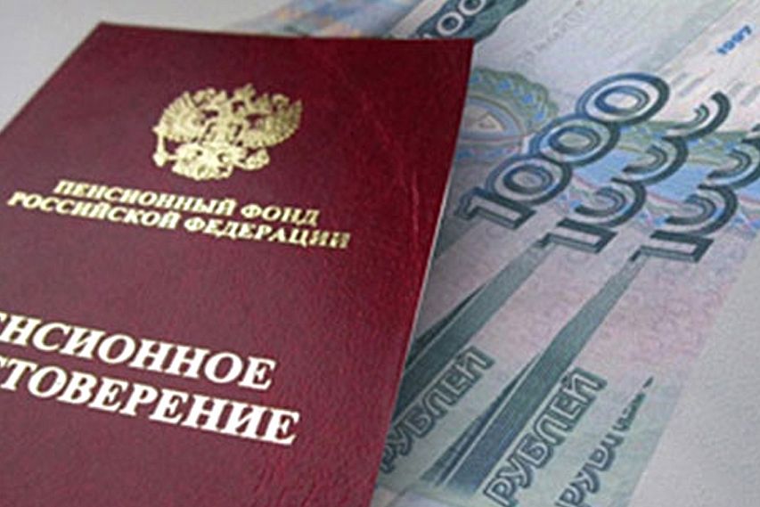 Пенсионный фонд уточнил сроки доставки пенсионерам выплаты в пять тысяч рублей