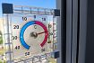 Жара вернулась: в Старом Осколе ожидается потепление до +28 °C