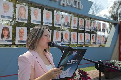 Металлоинвест празднует День металлурга вместе с жителями Старого Оскола, Губкина и Железногорска