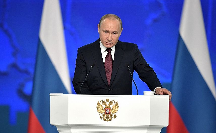 Прямая трансляция послания Владимира Путина Федеральному собранию завершена