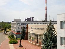 Коллектив ОЭМК удостоен Ордена Почёта