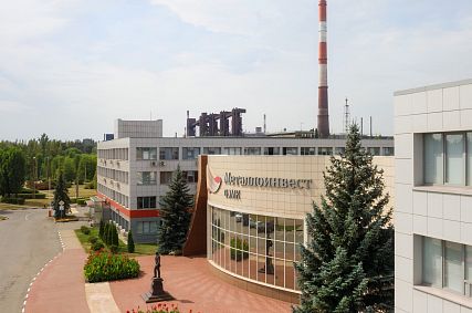Коллектив ОЭМК удостоен Ордена Почёта