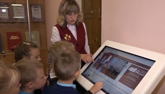Музеи Белгородчины осваивают новые технологии