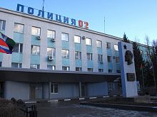 Белгородская область оказалась в топ-10 безопасных регионов