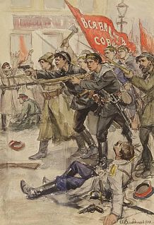 Выставка «За власть Советов!», посвященная 100-летию Октябрьской революции