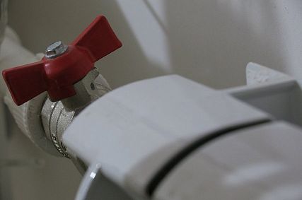 Отопление в Белгородской области начнут отключать с 17 апреля