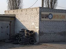 Бесплатно сдать старые покрышки на утилизацию старооскольцы могут в шиномонтажных мастерских