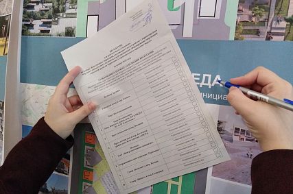 В Старом Осколе определили территории для благоустройства в 2021 году