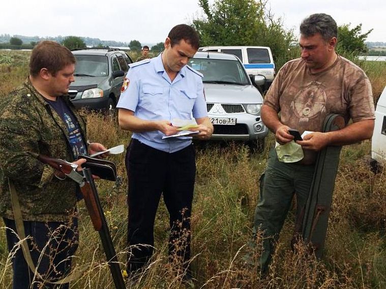 Охотников Белгородской области проверили на законность использования оружия