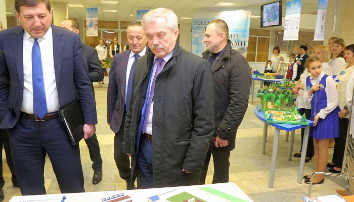 Губернатору Белгородской области представили программу преобразования Старого Оскола