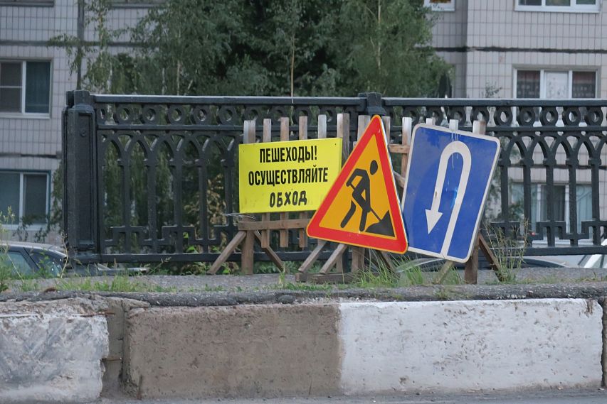 Киевский мост закрыли. На ремонт ли?
