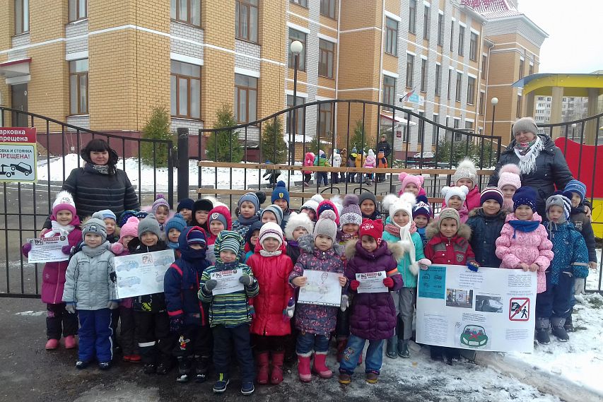 Старооскольский детский сад стал участником социальной акции