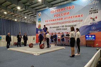 Тяжелоатлеты со всей России приехали в Старый Оскол