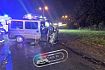 Два ДТП за вечер в Старом Осколе – пострадали девочка и два водителя