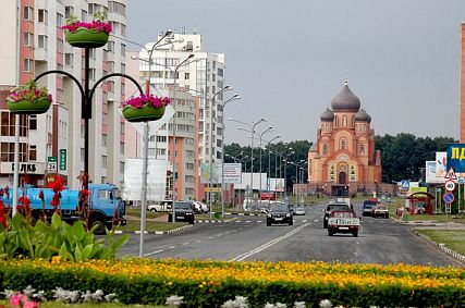 какие мероприятия сегодня в старом осколе. Смотреть фото какие мероприятия сегодня в старом осколе. Смотреть картинку какие мероприятия сегодня в старом осколе. Картинка про какие мероприятия сегодня в старом осколе. Фото какие мероприятия сегодня в старом осколе