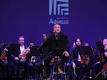  «Витамин» для сердечной мышцы: спектакль «Времена года» представили старооскольцам «Виртуозы Москвы»