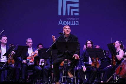  «Витамин» для сердечной мышцы: спектакль «Времена года» представили старооскольцам «Виртуозы Москвы»