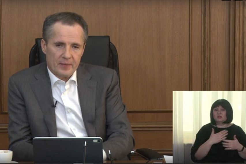 Три часа для ответа на жалобу в соцсетях дает врио губернатора Белгородской области подчиненным