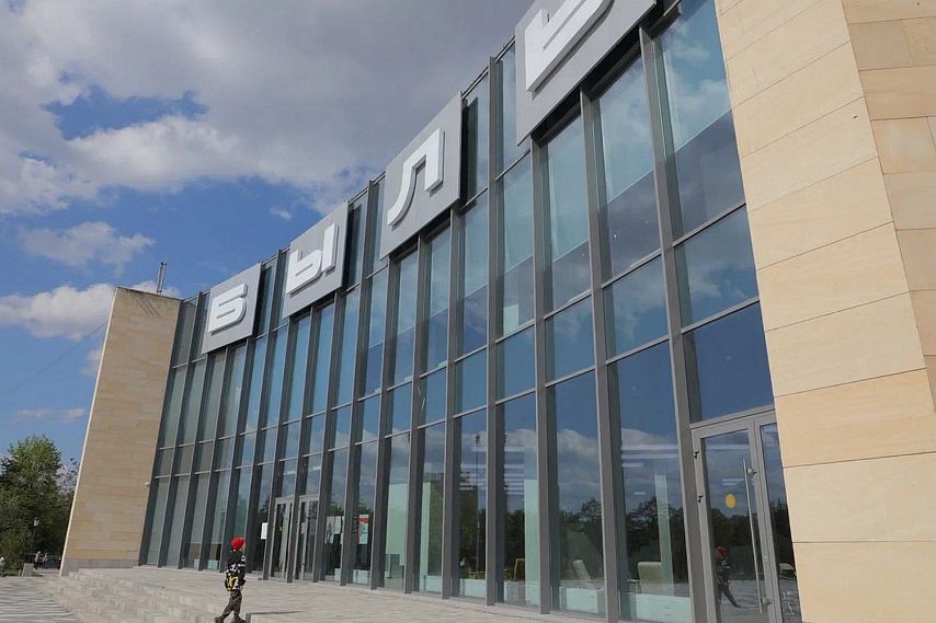 В День металлурга в Старом Осколе покажут «Состояние металла»